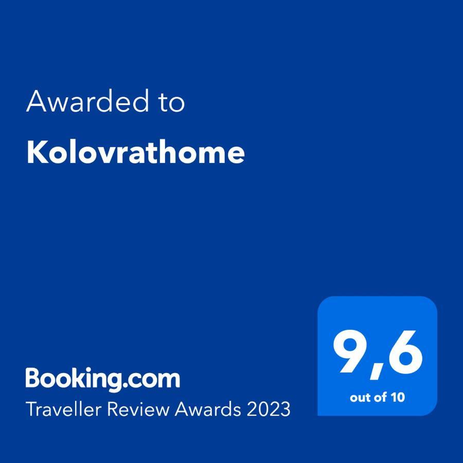 Kolovrathome Ljubljana Buitenkant foto